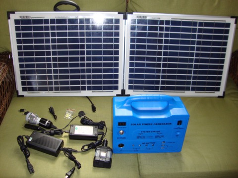 Solargenerator